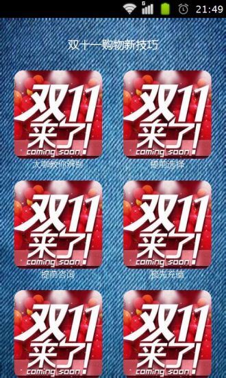 cpr choking app推薦 - 首頁 - 電腦王阿達的3C胡言亂語