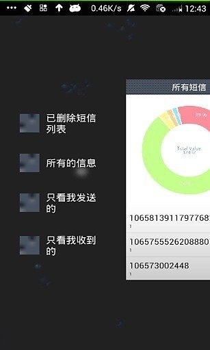 台灣服務禮儀品質管理協會 - 神秘客要有『照』才罩 - 神秘客透過證照考試躍升為稽核師 - 為政府服務品質把關