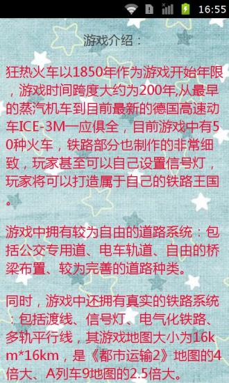 [ 苗栗好吃 ] 苑裡老街美食(垂坤肉鬆、金光肉圓、鄭家魚丸) @ bobowin旅行攝影生活 :: 隨意窩 Xuite日誌