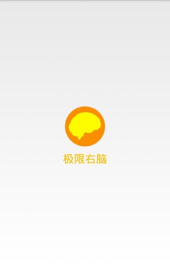 黑白棋HD on the App Store - iTunes - Apple
