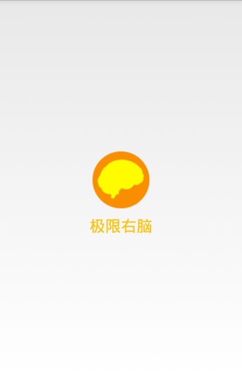 【討論】關於清大的高中科學研究人才培育計畫‧‧ - 深藍論壇