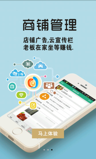 【天氣】海豚時鍾天氣小工具-癮科技App