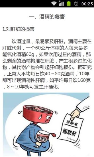 三立新聞- 原來香港洗碗工工資有76K，打趴台灣一堆中階主管 ...