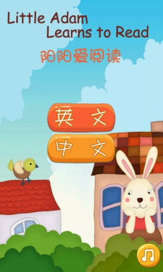 疯狂军队app - APP試玩 - 傳說中的挨踢部門