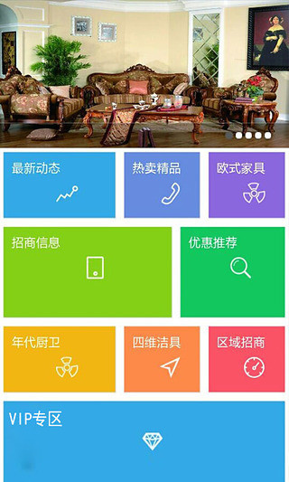 【免費生活APP】好连遥控|線上玩APP不花錢-硬是要APP