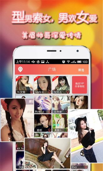 查克滑板跑酷|免費玩動作App-阿達玩APP