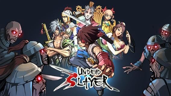 免費下載角色扮演APP|亡灵杀手 Undead Slayer app開箱文|APP開箱王