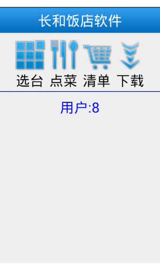 【遊記】高雄小港機場旁-老爸咖啡廳 - taiter73211的創作 - 巴哈姆特