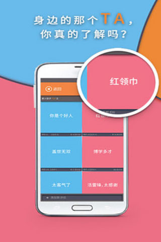 中央氣象局app 一周天氣預報帶著走- 免費軟體下載