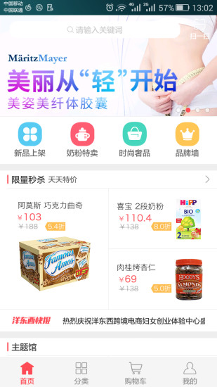 今生相攜婚紗攝影 - 硬是要APP - 硬是要學