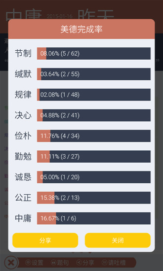 掌游宝for LOL英雄联盟-全面的新闻、赛事、攻略交流社区：在 ...