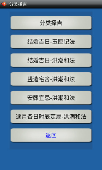 霓虹心|在線上討論霓虹心瞭解霓虹天鵝以及紫色霓虹心for[+]HOME ...