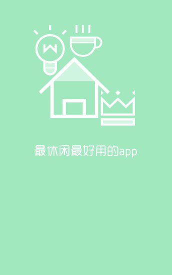 免費下載休閒APP|超萌动物叫声 app開箱文|APP開箱王