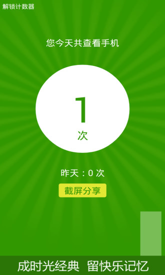 海賊大冒險- Mobile App Ranking in Google Play Store - SimilarWeb