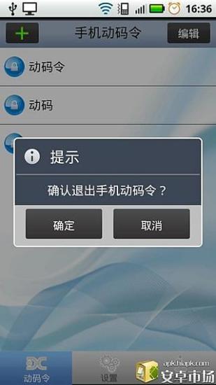 手機拍+app修圖「超美阿里山婚紗照」不用4000元| ETtoday ...