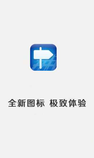 兒童學英文- VoiceTube《看影片學英語》