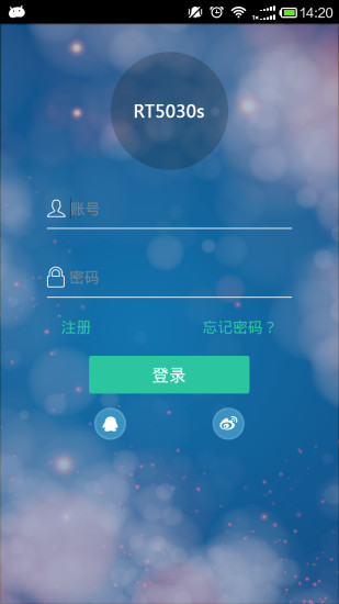 免費下載健康APP|荣泰塑身管家 app開箱文|APP開箱王