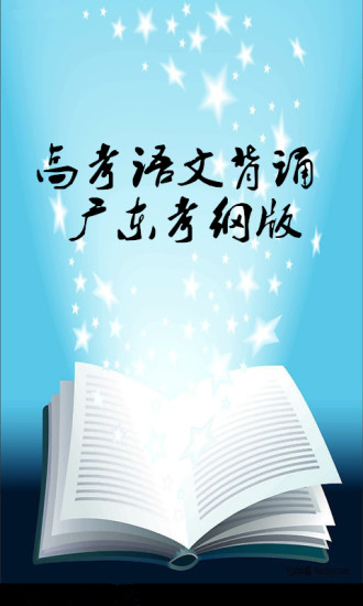 智慧型手機綜合 - 勇往直「拍」 六款拍照話題機盲測 - 手機討論區 - Mobile01