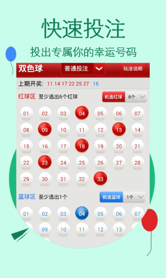 免費下載生活APP|1000万 app開箱文|APP開箱王