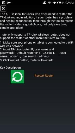 免費下載工具APP|重启路由器 app開箱文|APP開箱王