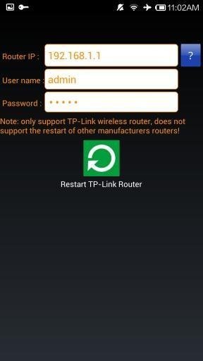 免費下載工具APP|重启路由器 app開箱文|APP開箱王