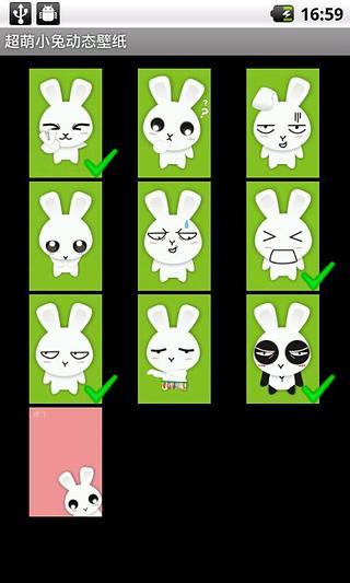 免費下載工具APP|超萌小兔动态壁纸 app開箱文|APP開箱王