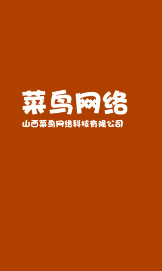 小神通 車速訊號產生器 車速模擬器 方波訊號器 調整儀表 調錶器 12V電壓 調里程表