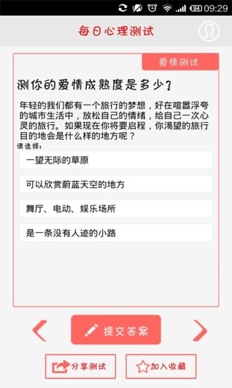 各個希臘字母代表的意思? | Yahoo奇摩知識+