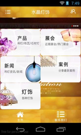 【雅思寫作技巧】：Task 1常見的錯誤 | 流利英語學苑 The English Academy