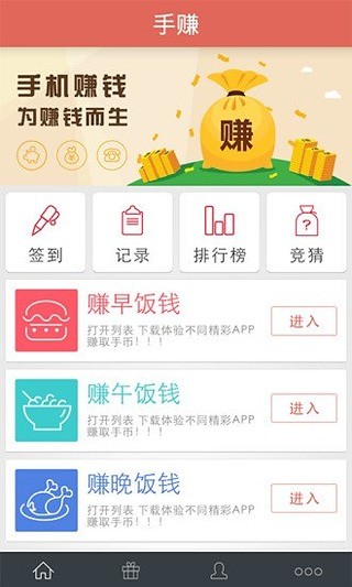 【教學】無 JB 都適用．為 iPhone 加入電話錄音功能 - UNWIRE.HK