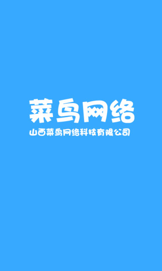 搞笑图片吧