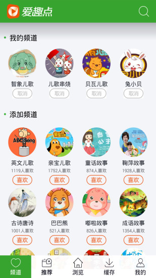 將群組角色指派給使用者- Google Apps 管理員說明