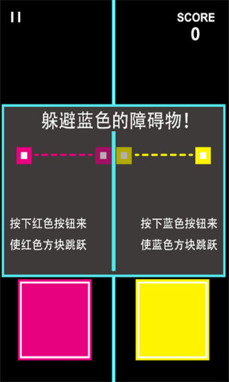 免費下載休閒APP|脑洞方块 app開箱文|APP開箱王