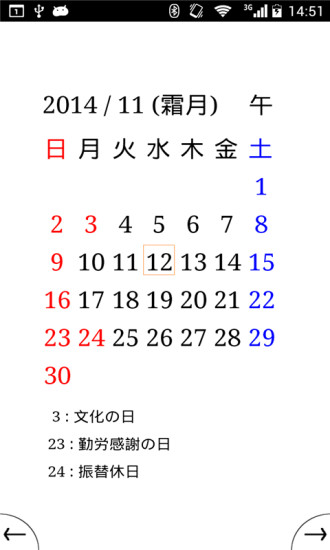 打電話過去馬上就轉語音信箱代表? | Yahoo奇摩知識+