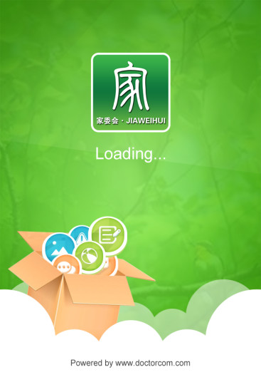 免費下載教育APP|家委会 app開箱文|APP開箱王