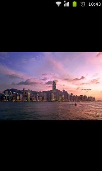 免費下載旅遊APP|香港之特区特景 app開箱文|APP開箱王