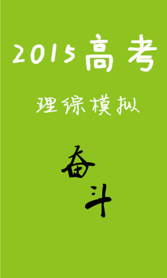 在绝境中逃出生天，密室逃脱类游戏推荐_iPhone专题_iPad专题_苹果 ...