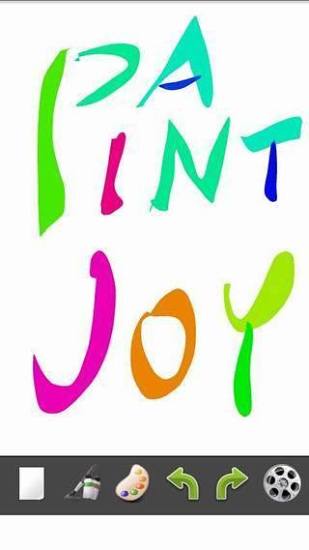 【免費益智App】画画达人 - Paint Joy-APP點子