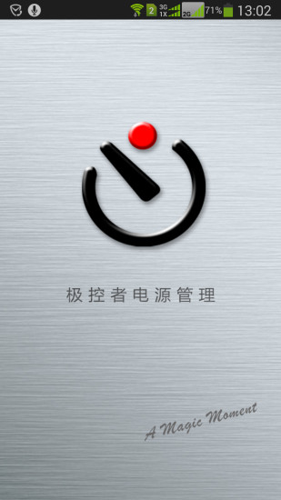 Mac App Store 沙盒化：畫地為牢與矯枉過正 - CocoaChina 蘋果開發中文站 - 最熱的iPhone開發社區 最熱的蘋果開發社區 ...