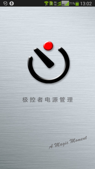 iPad - 官方的 Apple 支援