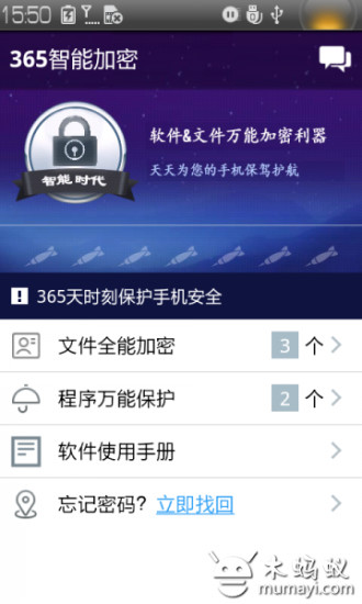 萬用遙控器app - 硬是要APP - 硬是要學