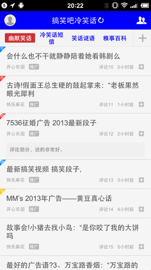 myTuner Radio台灣音樂,新聞廣播電台：在App Store 上的App