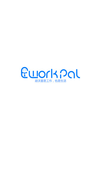 Eworkpal