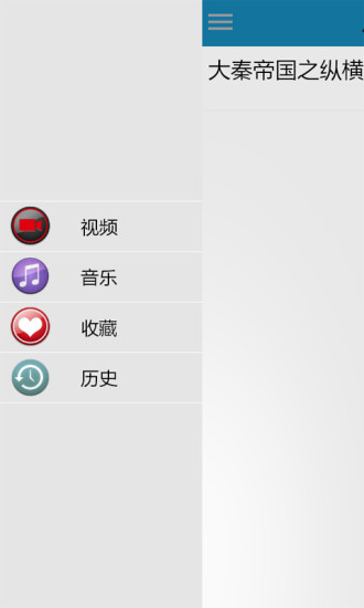 鈴聲好又多(免費) for iOS 9, 鈴聲大全&鈴聲製作管家：在App ...