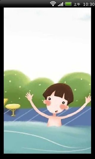 免費下載音樂APP|小学作文突破十技法视频教程 app開箱文|APP開箱王