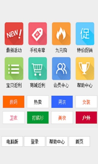 Técnicas de Estudio：在 App Store 上的內容