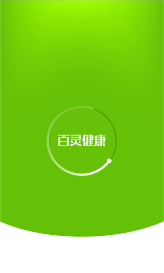 (8.35)在全球APP開發市場上線APP清單5筆APP市場調查1|1頁-硬是 ...