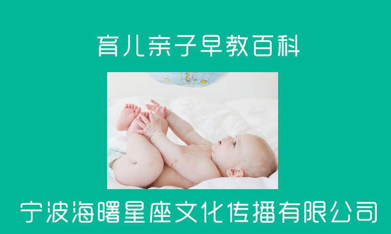 免費下載書籍APP|育儿亲子早教百科 app開箱文|APP開箱王