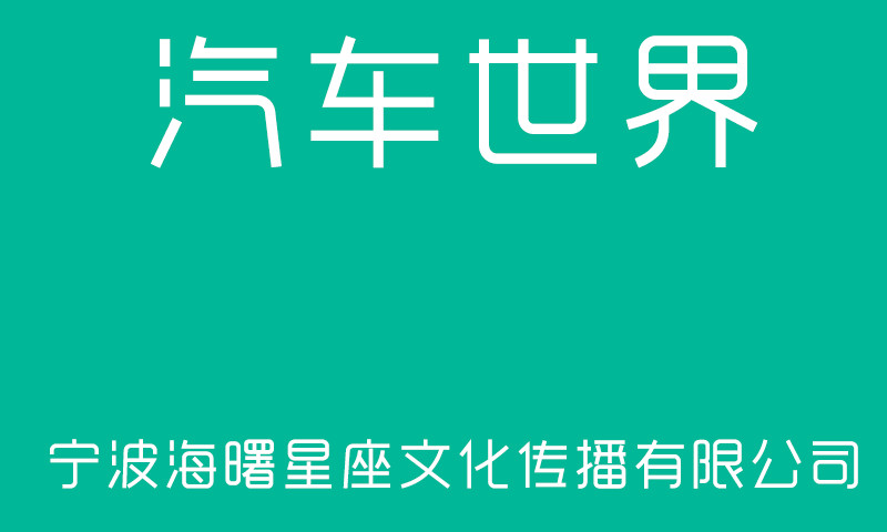 【我可能不會愛你劇情】我可能不會愛你分集劇情、我可能不會愛你結局-小宅戲劇週記