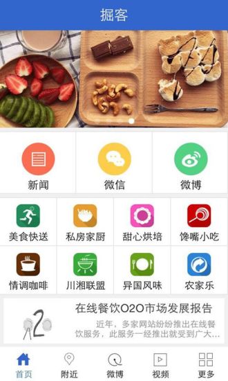 个税计算器-工资社保三金五金计算器之装机必备：在App Store 上的App